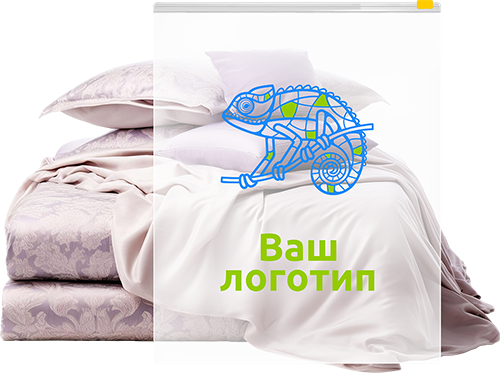 Постельное белье - zip пакет